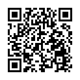 「粵車南下」香港政策正式公布 首批開放四個城市