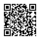 鰂魚涌海裕街臨海地擬發展為大型綜合項目