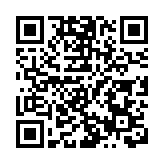 【新股最前線】博瑞生物醫藥再申請在港上市