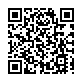 深圳初三學生成中國網球史上最年輕職業賽冠軍