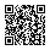 AIoT重塑產業版圖　無錫在「智聯之城」中加速躍遷