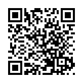 福建發布《烏龍紅茶加工技術規程》地方標準 由南安一茶企牽頭制定