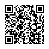 「琴澳聯合專科門診」掛牌 澳琴醫療一體化進程邁向新階段