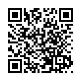 蘋果第四財季業績超預期 庫克預告iPhone 17「爆表」熱賣