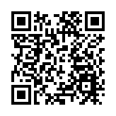 有片︱2025世界華文媒體社長總編輯走進深圳頂流地標「宇宙飛船」