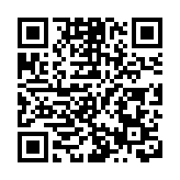 【百千萬一齊港】有片︱粵環南崑山—羅浮山引領區職工騎行活動舉行