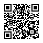 「港式全科+三甲專科」大灣區醫療集團打造中山跨境醫療新窗口