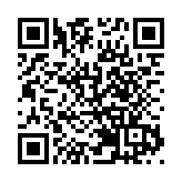 我國將嚴肅整治利用App開展非法金融活動問題