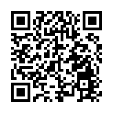 十五運會沙灘排球賽 維園設臨時限制飛行區