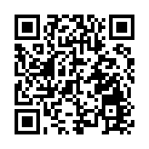 澳門美食廚藝學會舉辦第二屆理監事就職典禮