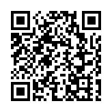 土耳其：巴基斯坦和阿富汗「同意繼續停火」