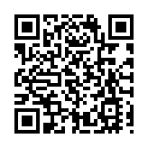 城門郊野公園遊客中心全面升級 明日重新開放