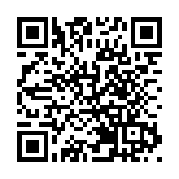 香港德教紫靖閣63周年閣慶暨第廿九屆就職