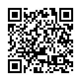 興業銀行首三季淨賺630億元 資產質量保持穩定