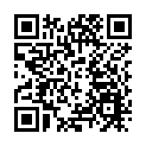 最新出版年報《香港2024》現正發售  每本售436元