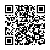 廣州國際港配套道路暢運大道正式通車