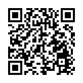 封頂+始發  廣州地鐵八號線北延段支線同日完成雙節點目標