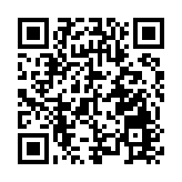 精英雲集武動龍湖：2025「龍湖杯」廣東南拳太極拳精英賽圓滿舉行