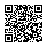 第三季GPD預估增長3.8%勝預期   港府：今年餘下時間續穩步增長