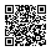 第37屆馬鞍山李白詩歌節11月1日啟幕