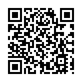 衛生防護中心：證實本港出現第二宗基孔肯雅熱本地個案