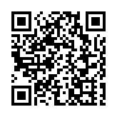 香港中華總商會舉行125周年會慶晚宴 各界翹楚送上祝賀