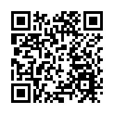 黃天祐：企業管治及ESG水平增添金融中心動力