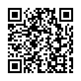  廣州國際性文化博覽會開幕 全球18個國家近40家優質國際買家參會