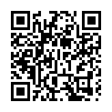 深圳寶安區「愛國月」主題研學圓滿結束 思政教育賦能公共文化