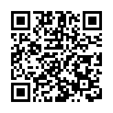 105歲老人之「養生經」  皖黟縣宏潭有個「長壽村」