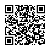 皖黟縣：黃山黑雞成功入選《國家級畜禽遺傳資源保護名錄》