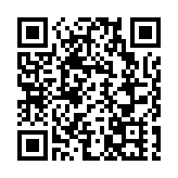 【皖美徽茶縣長說】黟縣副縣長李傑：千年古縣啜英咀華  「畫裡鄉村」茶韻繾綣