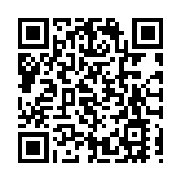  國家知識產權局助力粵港澳大灣區高質量  開通面向港創新主體專利快速預審服務