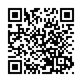 皖祁門縣：2025年祁門紅茶「茶王賽」結果揭曉