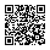 香港又有世一 香港瑰麗酒店榮登全球最佳酒店