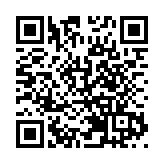 黃山作家項麗敏獲第十一屆「冰心散文獎」