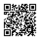 中國貿促會率團出席2025年APEC工商領導人峰會 接棒2026年主辦權