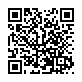 好戲連台  四川德陽2025川菜川劇文化周活動精彩上演