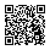 北京河南光山企業商會成功換屆 王國慶出任新一屆會長共繪發展新藍圖