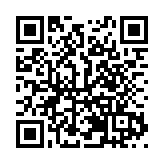 黑龍江省台灣同胞龍江行志願服務中心開展「涉台教育進社區」活動 匯聚力量共築統一共識