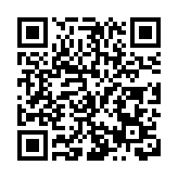 大興安嶺地區第四屆極地森林冰雪嘉年華開幕暨漠河北極滑雪場2025冬季首滑圓滿舉行