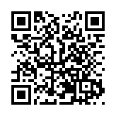 中國最北滑雪場首滑 大批遊客感受冰雪魅力