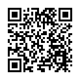 黑龍江移動數字賦能聚合力 助石墨之城產業升級