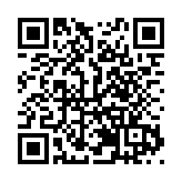 秋林里道斯125周年品牌升級盛典在哈舉行 百年品牌啟新程