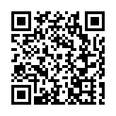 黑龍江移動算力基礎設施建設實現「硬底座」與「軟中樞」雙突破
