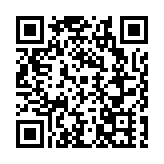 中國深圳國際氣候影視大會入選國家級報告 全球公眾參與實踐獲權威認證