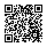 「色彩的平均律 歐洲當代藝術聯展」啟幕