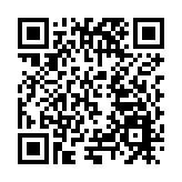 探路共贏新場景！中日韓（成都）中小企業經貿交流會園區考察解鎖合作密碼