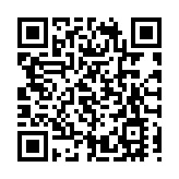 中歐保險創新論壇在京舉辦 共話智能綠色領域合作新路徑