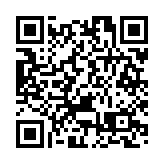 陳國基：《基本法》為香港長遠發展奠定堅實基礎